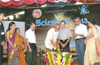 Mangalore : Scientica 2013 inaugurated at Canara College